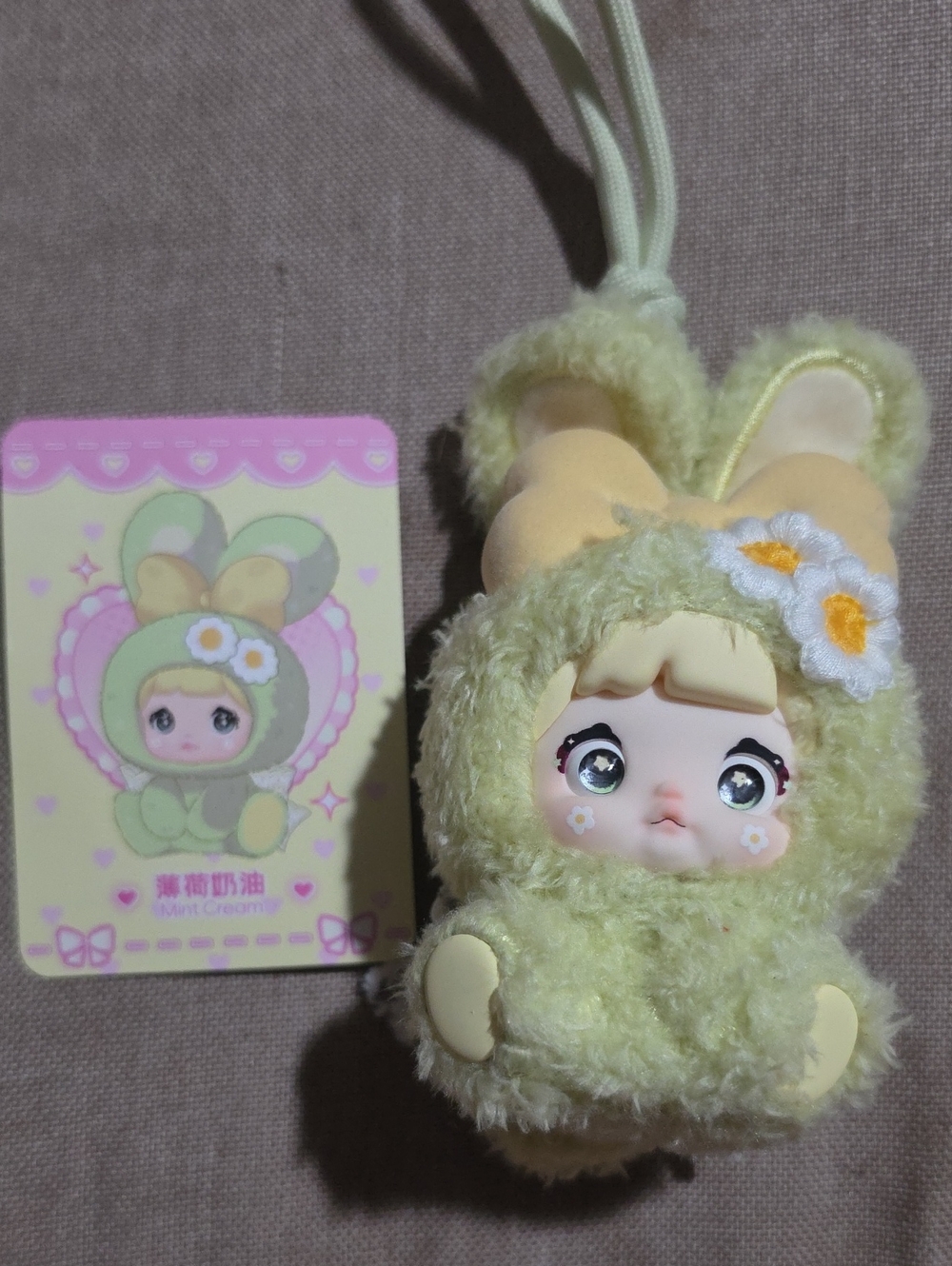 Plush Mint Cream Nommi Baby Sweetheart Bunny Charm Keychain